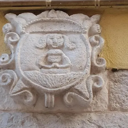 بيت ضيافة La Giudecca تراني